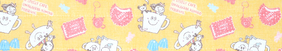 【アーティストコラボレーション】A LOVELY CAFE