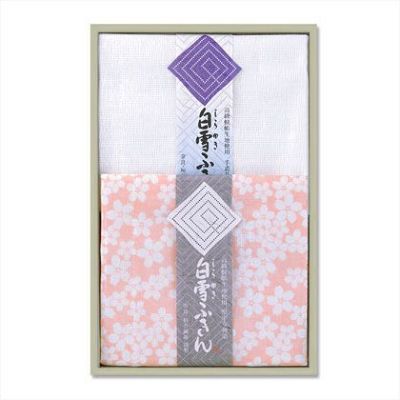 おすすめセットO（黄） | 白雪ふきんオンラインショップ
