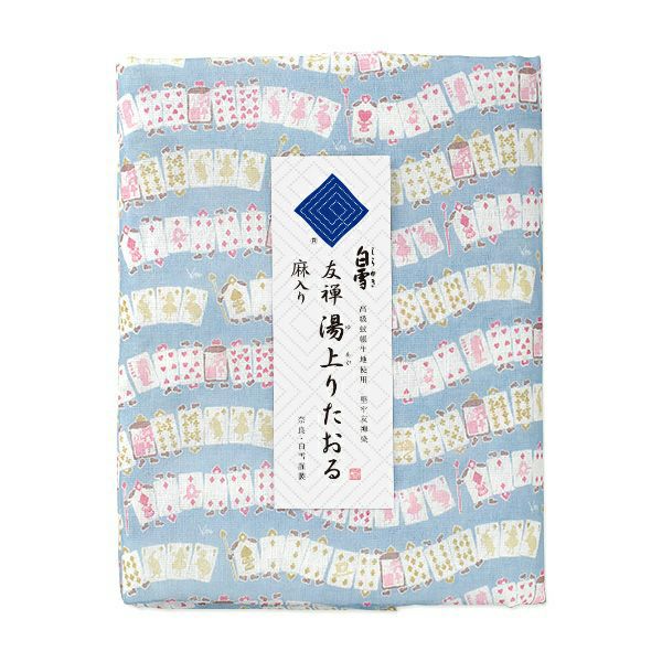 白雪友禅湯上りたおる / 不思議の国のアリス / マカロンブルー | 白雪