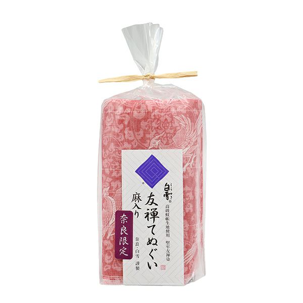 未開封奈良白雪 友禅 湯上りたおる3枚はんかちのおまけ付き 未開封奈良白雪 友禅 湯上りたおる3枚はんかちのおまけ付き 白雪