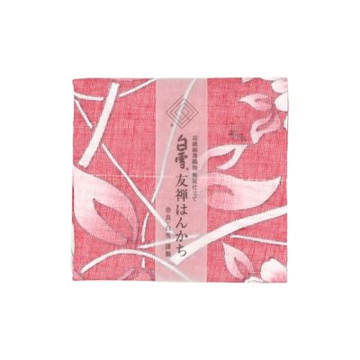 白雪友禅はんかち / 奈良限定 / 青龍 | 白雪ふきんオンラインショップ