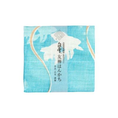 白雪ふきん 友禅はんかち 3枚 8月 ひまわり ガーゼハンカチ 全3