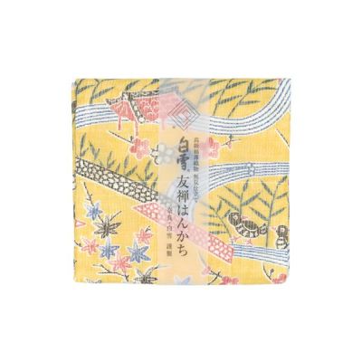 白雪友禅はんかち / 鹿 / ラズベリー | 白雪ふきんオンライン
