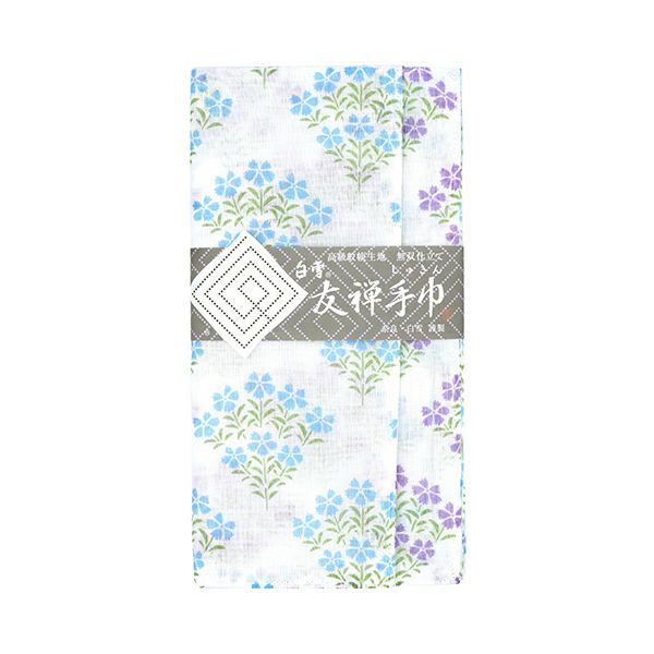 ◾️凛とした高級手描き逸品友禅正絹◾️四季折々の花々◾️手縫いフル