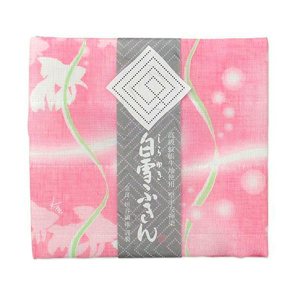 白雪友禅ふきん 金魚 イチゴ 白雪ふきんオンラインショップ