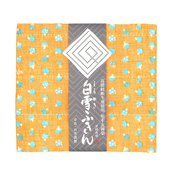 白雪 プロフ読んで下さいね様 リクエスト 2点 まとめ商品 用途 | 白雪