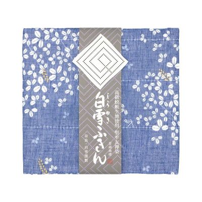 白雪友禅ふきん / 萩 / 藍色 | 白雪ふきんオンラインショップ