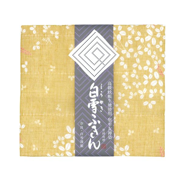 白無垢 華紋柄に金糸ヘ 白無垢 華紋柄に金糸ヘ - メルカリ