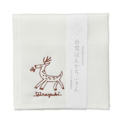 白雪はんかちふきん / シカ | 白雪ふきんオンラインショップ