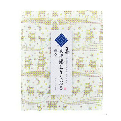 未使用 未開封 白雪友禅湯上がりたおる 3枚