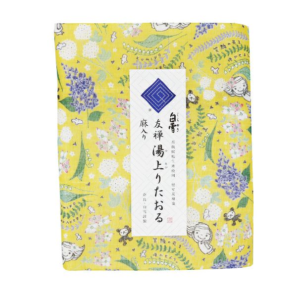 未使用 未開封 白雪友禅湯上がりたおる 3枚 白雪友禅湯上りたおる /ブレーメンの音楽隊 /クリーム | 白雪