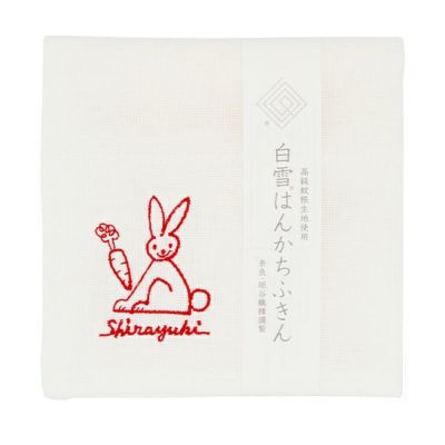 白雪はんかちふきん / ウサギ | 白雪ふきんオンラインショップ