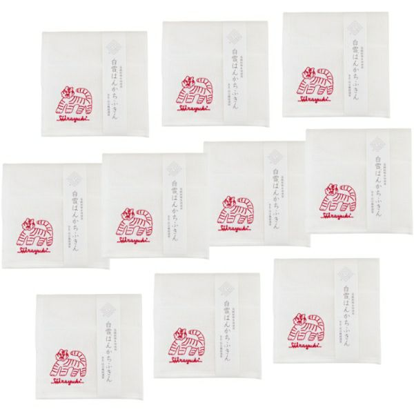 優勝記念！限定セット＆50％OFF＆送料無料◇はんかちふきん/トラ