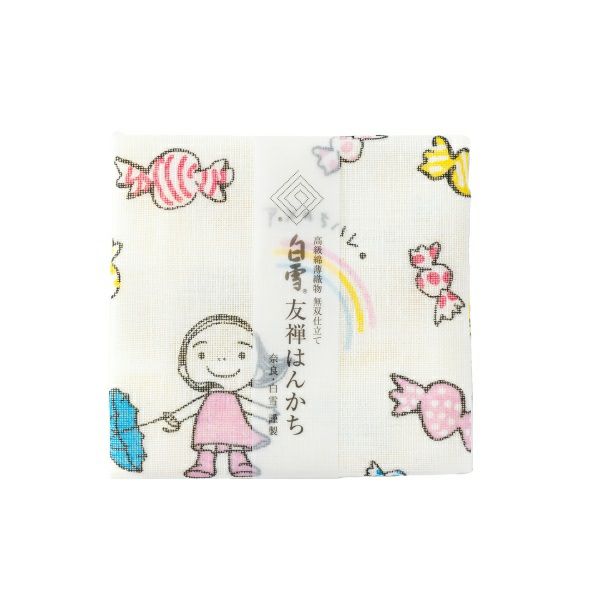 白雪様専用 精米済み
