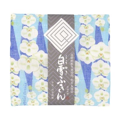 初売りセール ふきん 白雪ふきんオンラインショップ | シンク周り用品