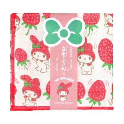 人気ランキング | 白雪ふきんオンラインショップ