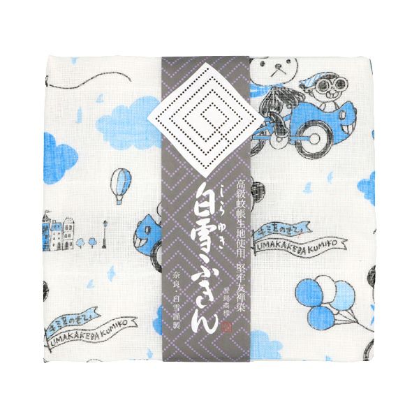 『牡丹白蝶』　お正月壁掛けブーケ　限定品 楽天市場】【P5倍!8/20限定】 盆提灯 LED グラスファイバー 光る